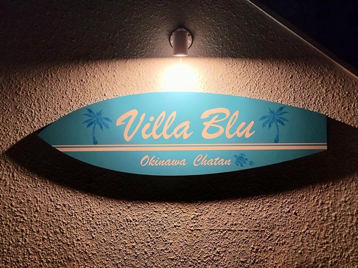 Villa Blu Okinawa Chatan: Okinawa Arena Walking Distance Exterior photo