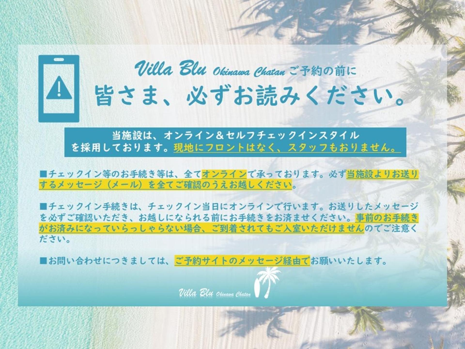 Villa Blu Okinawa Chatan: Okinawa Arena Walking Distance Exterior photo